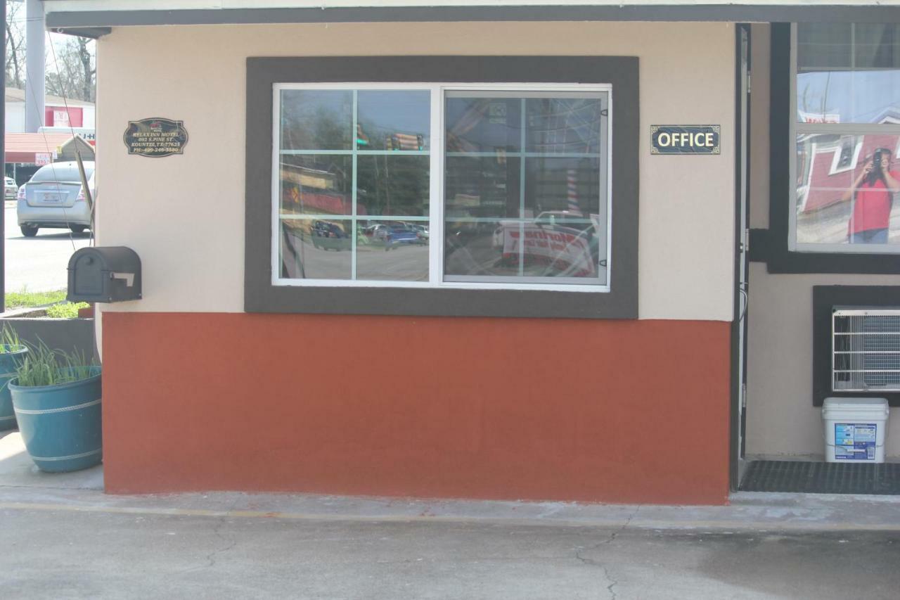 Relax Inn Motel Kountze ภายนอก รูปภาพ